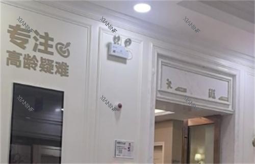 长沙好大夫口腔内部环境图.png