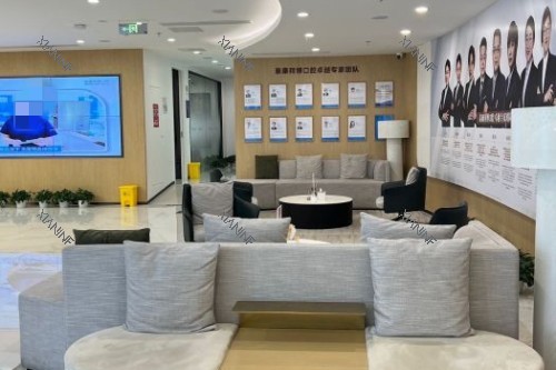 北京拜博口腔(公主坟店)沙发区.jpg