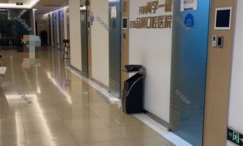合肥新安口腔医院走廊图.jpg