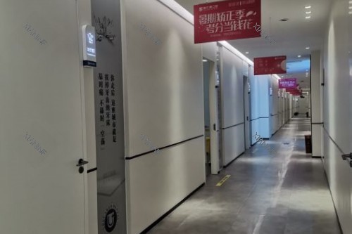 耒阳雅贝康口腔诊室.jpg