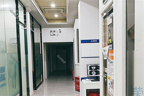 广州新塘荣信口腔走廊环境.jpg