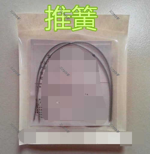 牙齿矫正正畸推簧材料.jpg