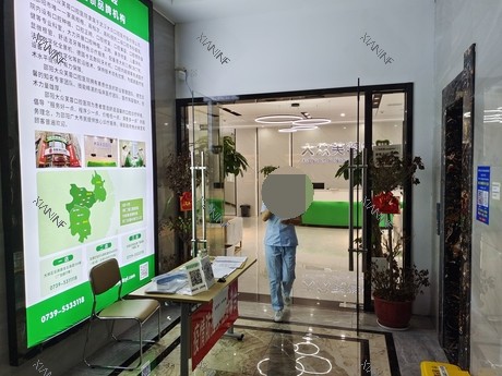 邵阳大众芙蓉口腔医院西湖北路分院门口环境.jpg