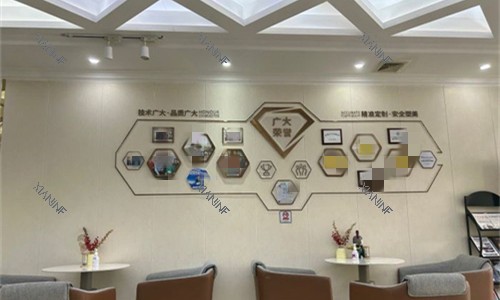 广州广大整形医院休息区.jpg