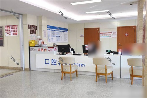 上海天佑医院口腔科导诊台.jpg