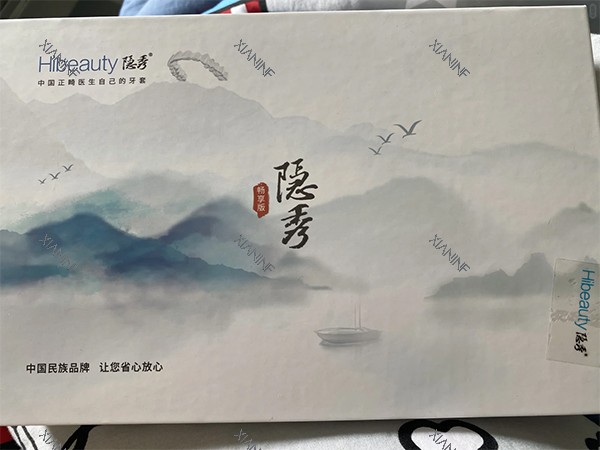 隐秀隐形牙齿矫正好不好.jpg