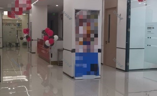 长治牙博士口腔一角环境示意图.jpg