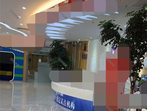 广州三仁口腔门诊前台大厅.jpg