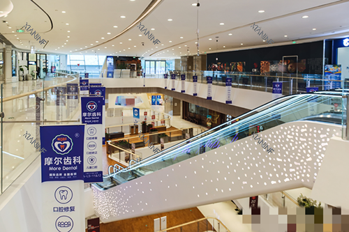 上海摩尔齿科(虹桥龙湖天街店)大厅.png