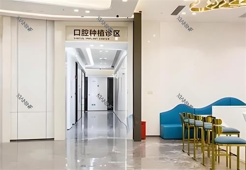深圳同步齿科室内环境图.png