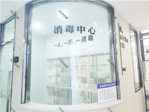 安庆贝儿壹颗芽口腔消毒中心.jpg
