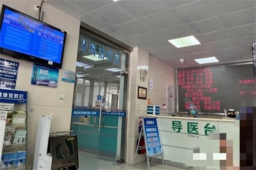 上海浦东*********导诊台.jpg