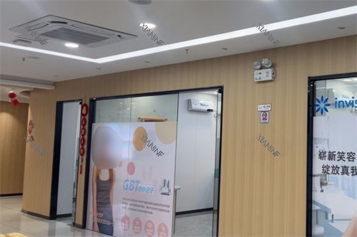 广州从化大一口腔诊区环境.jpg