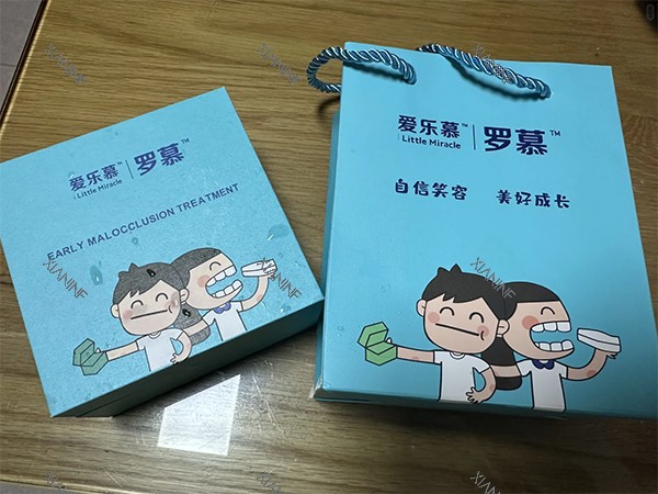 爱乐慕罗慕矫治器儿童牙齿矫正.jpg