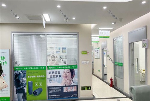 信阳植得口腔诊疗区环境.jpg