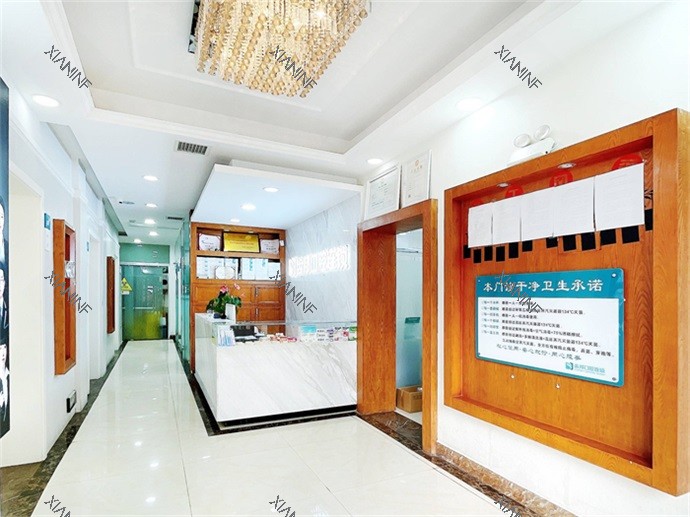 长沙齿邦口腔连锁(瑞智店)4.jpg
