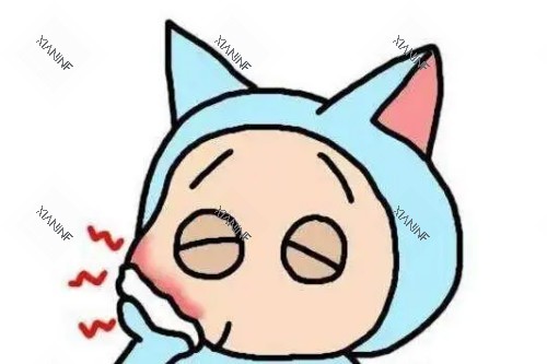 牙疼卡通展示图.jpg