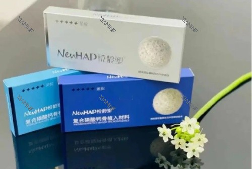 悦龄塑系列产品示意图.jpg
