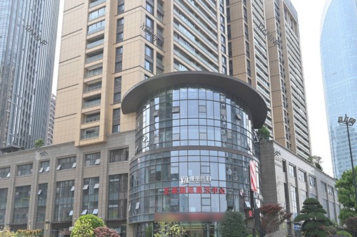 杭州雅莱齿科（奥体中心店）外景图.jpg
