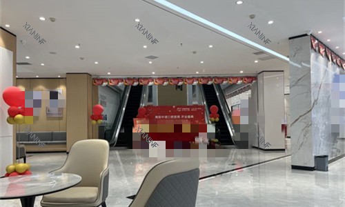 南阳中诺口腔大厅休息区.jpg