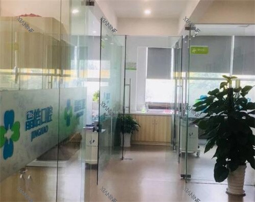 重庆晶皓口腔照片展示图.jpg