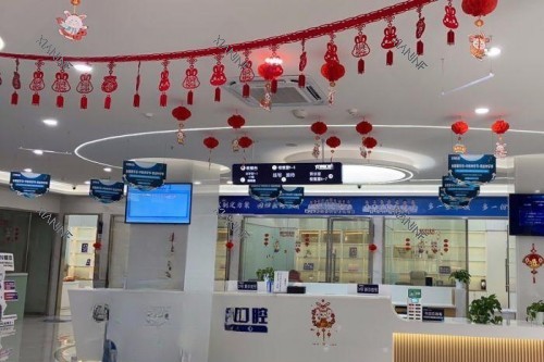 岳阳咿呀口腔前台.jpg