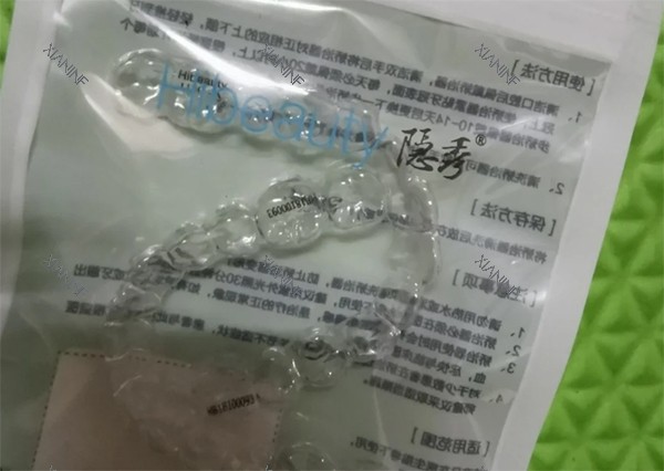 隐秀品牌隐形牙套.jpg