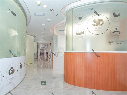 深圳爱康健口腔过道区.png