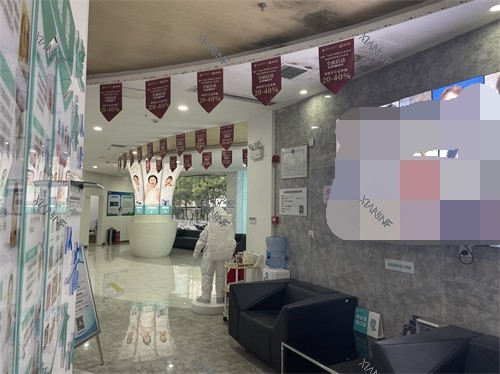 长沙德韩口腔休息区.jpg