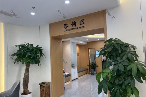 沈阳九诺口腔环境一角.jpg