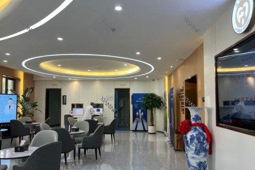 沈阳九诺口腔候诊区域.jpg
