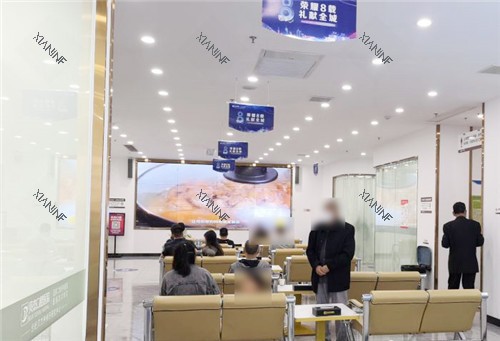 合肥贝杰口腔医院大厅休息区.jpg