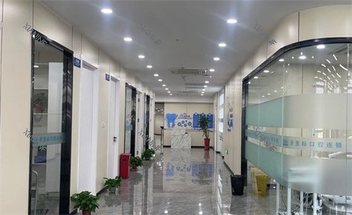 无锡牙坐标口腔.jpg