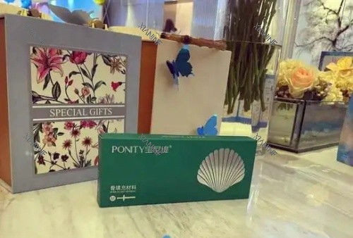 宝尼缇示意图.jpg 宝尼缇示意图.jpg