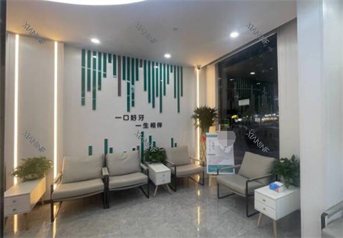 苏州好牙口腔照片展示图.jpg