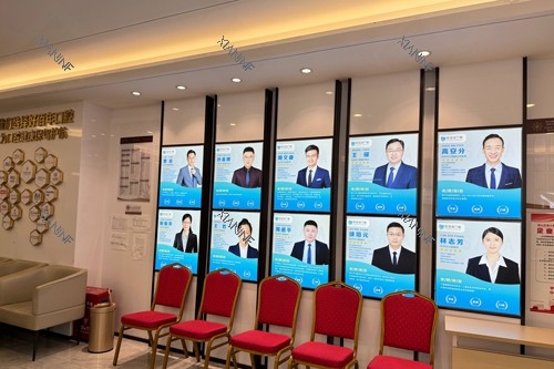 深圳科兴乔木口腔医生图.jpg 深圳科兴乔木口腔医生图.jpg