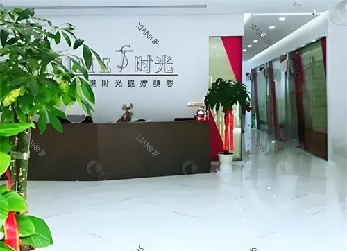 武汉仁爱时光整形室内环境图.png 武汉仁爱时光整形室内环境图.png