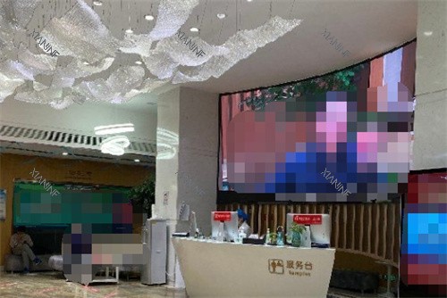 北京中诺口腔服务台.jpg 北京中诺口腔服务台.jpg