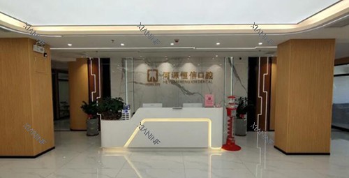 河源恒信口腔前台展示图.jpg 河源恒信口腔前台展示图.jpg
