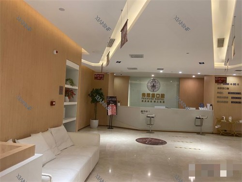 西安弗莱堡口腔环境图.jpg 西安弗莱堡口腔环境图.jpg