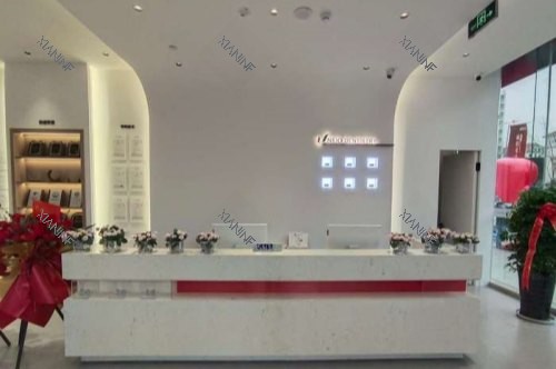 青岛优诺口腔城阳店前台.jpg 青岛优诺口腔城阳店前台.jpg