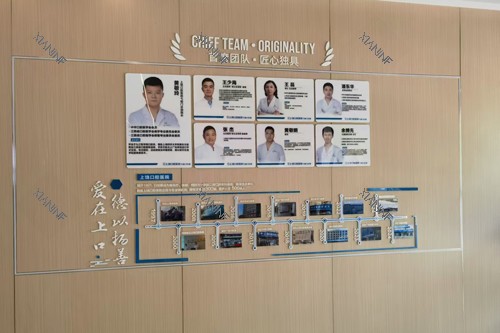 上饶口腔医院展示墙图.jpg 上饶口腔医院展示墙图.jpg