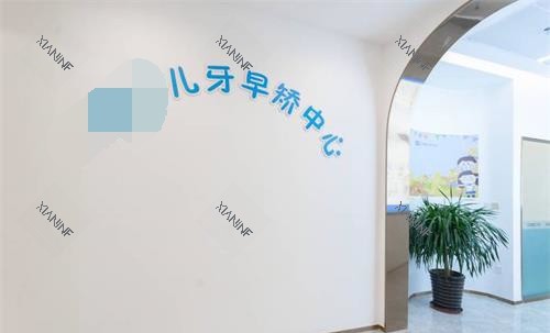福州福清德恒口腔儿牙中心.jpg