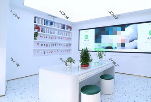 成都英博口腔门诊部面诊交谈区环境.jpg