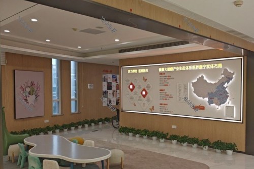北京拜博口腔(公主坟店)等待区.jpg