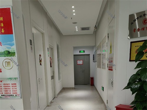咸阳兔博士口腔走廊环境.jpg