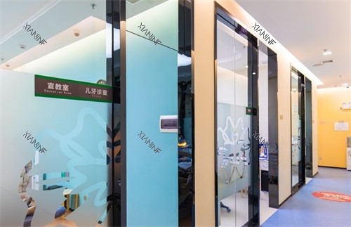 广州瑞华口腔海珠店诊室图.jpg