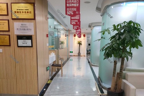 重庆德贝口腔永川店环境图.jpg