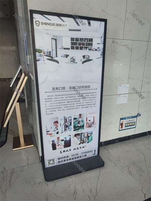 潍坊圣希口腔走廊环境.jpg