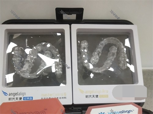 牙齿矫正牙套时代天使.jpg